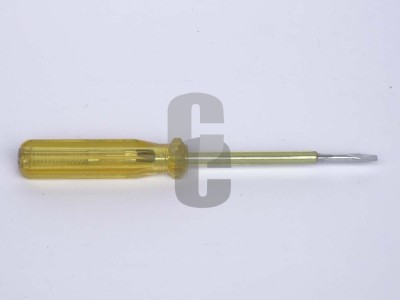 Фазомер - среден                                                                                                                                                                                                                                                                                            